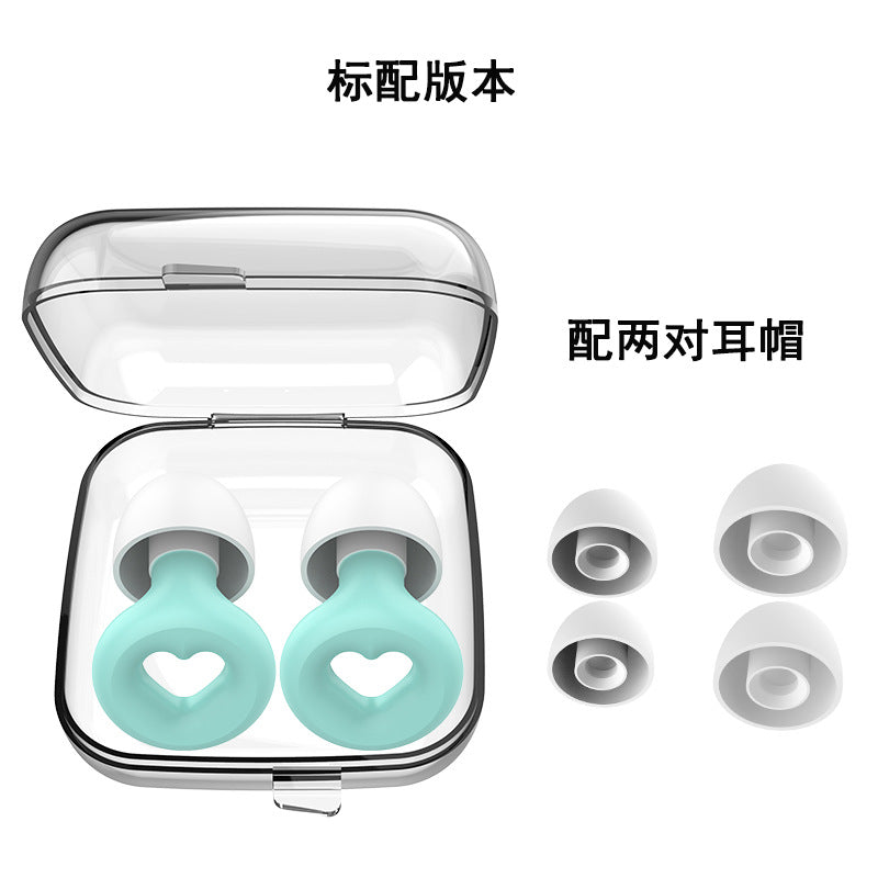 [Manufacturer] Cross-border sleep soundproof earplugs anti-noise mute earplugs anti-noise earplugs noise reduction swimming earplugs