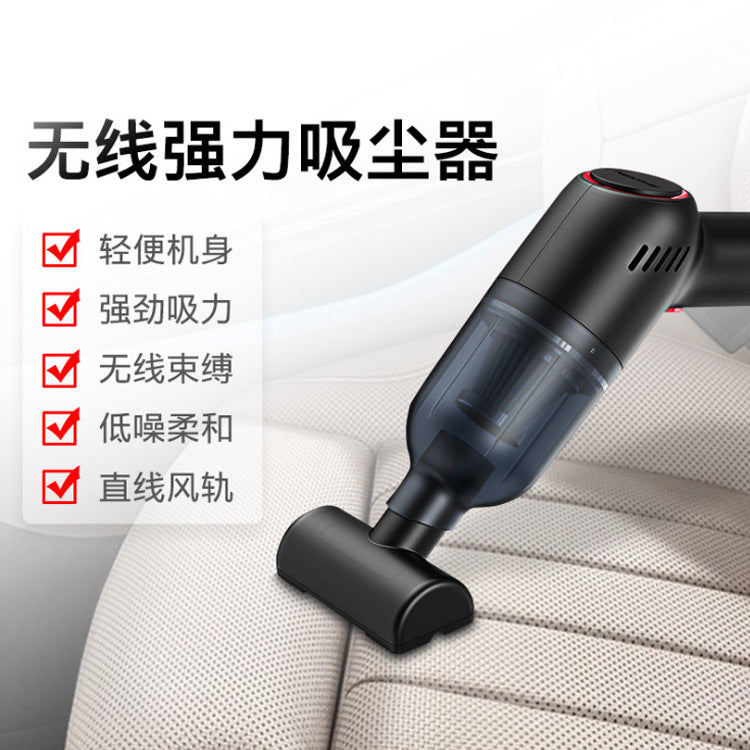 Wireless car vacuum cleaner Mini fashion car vacuum cleaner Handheld home car dual purpose vacuum cleaner with high power