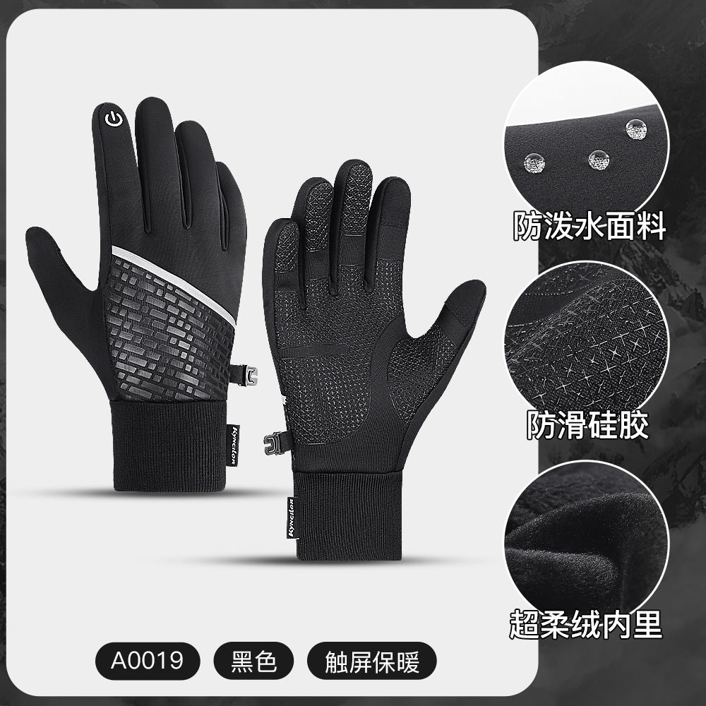 Wholesale outdoor autumn and winter sports touch screen windproof warm gloves for men and women, skiing and velvet riding gloves