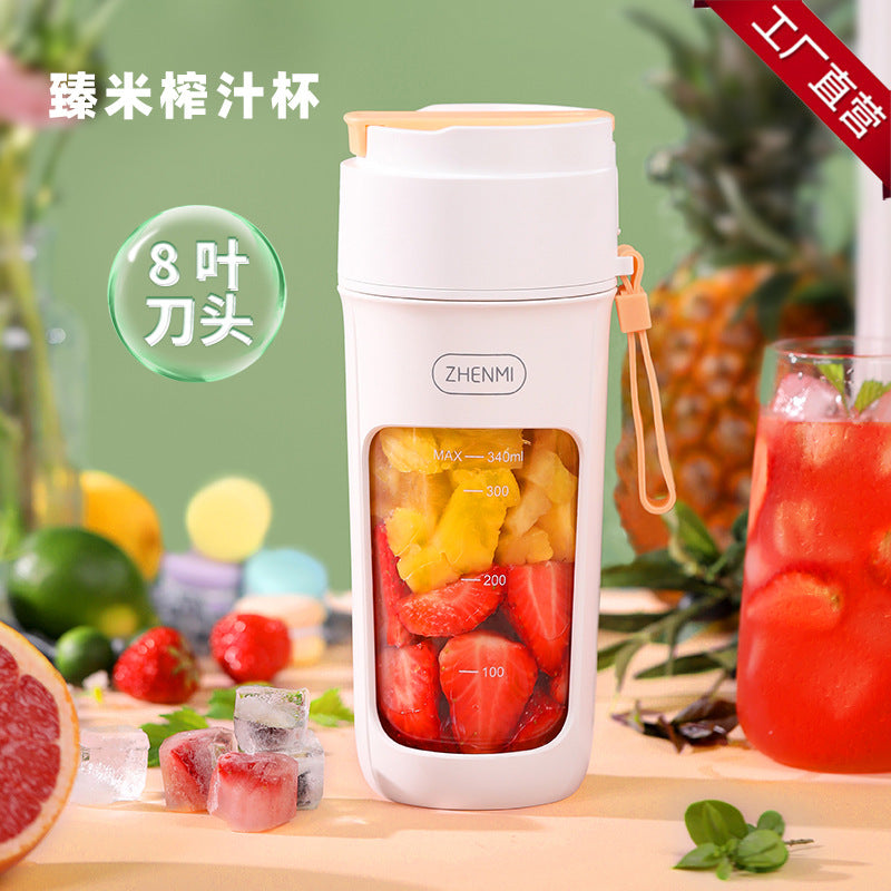 ZHENMI Zhenmi Portable Juicer Juicer 8 Blades Camping Equipment Household Multi-function Mixing Wall-breaking Cup