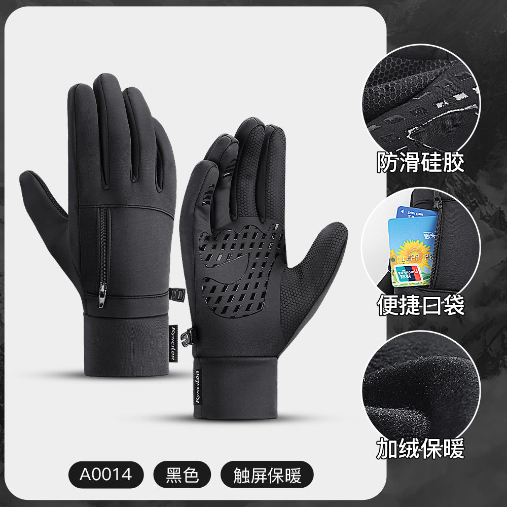 Wholesale outdoor autumn and winter sports touch screen windproof warm gloves for men and women, skiing and velvet riding gloves