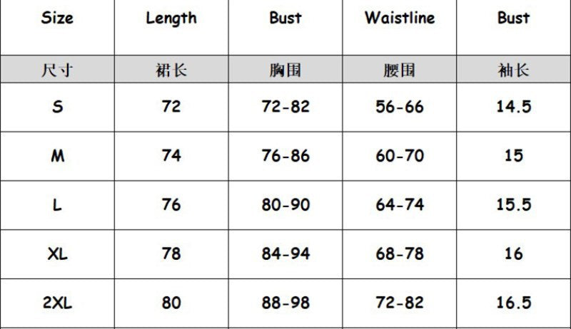 2024 Amazon cross-border women's short-sleeved summer foreign trade wholesale European and American sexy V-neck waist-revealing hip dress