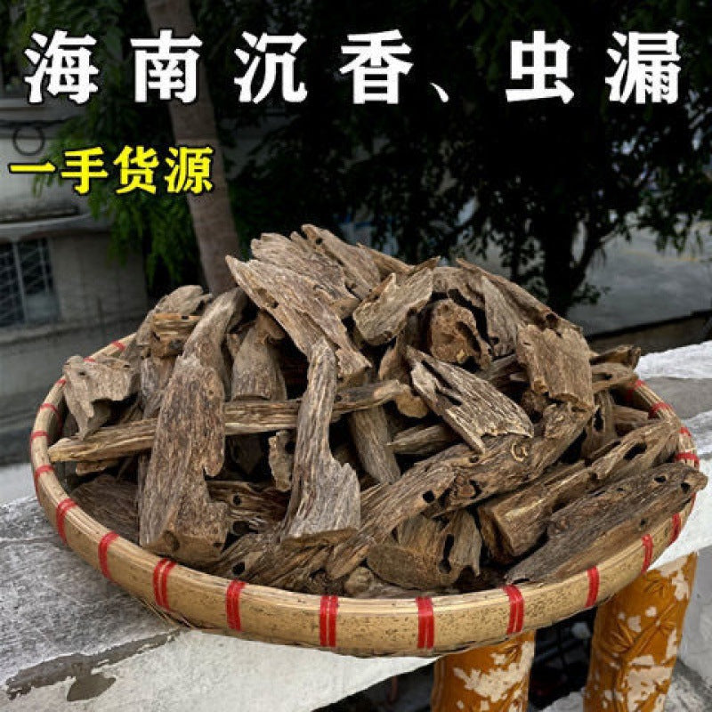 Agarwood Hainan agarwood wood scraps scraps wood spices leak log blocks bulk aromatherapy soothes the spirit