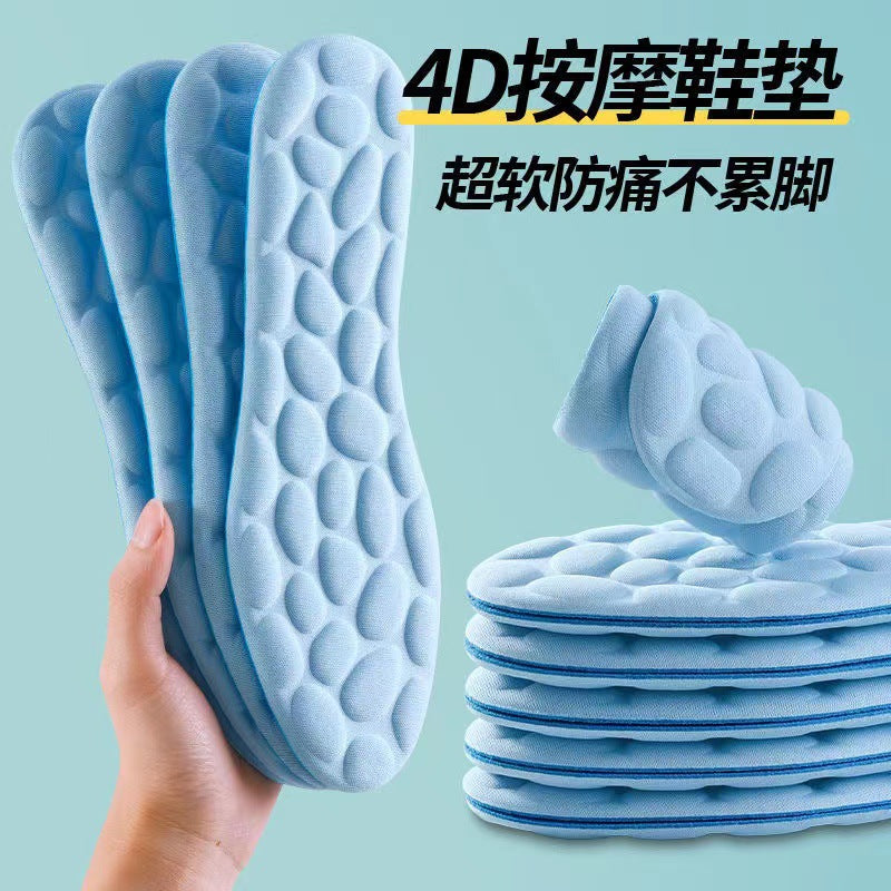 Zuyikang Goose Egg Massage Insole Breathable and Sweat-absorbing Super Soft E-commerce Platform Generation Distribution for Men and Women