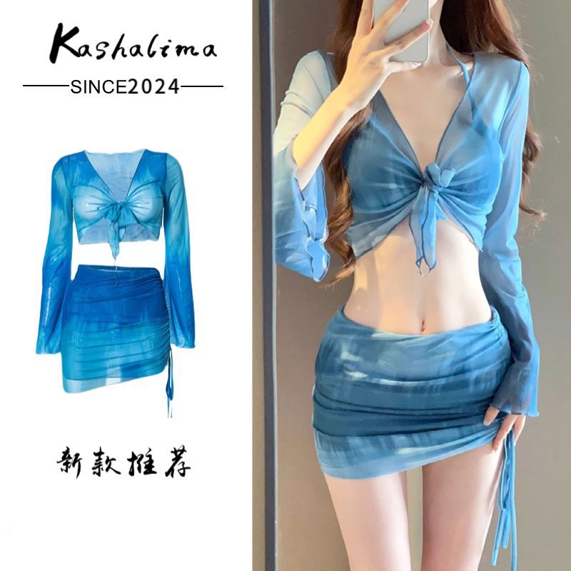 2024 new bikini swimsuit women's seaside vacation four-piece conservative high-end split hot spring swimming suit