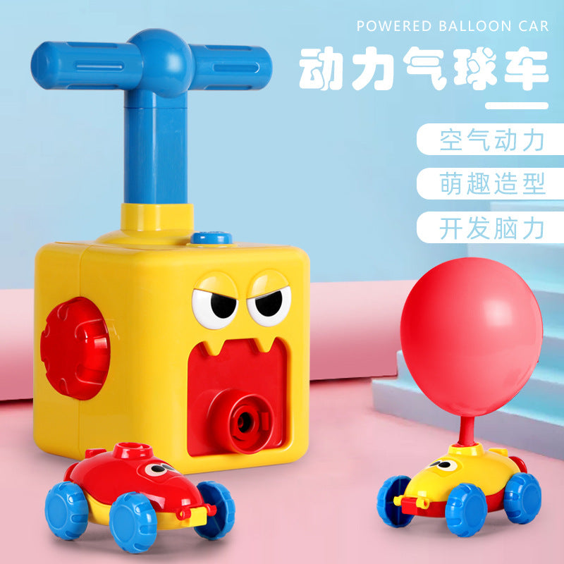 4644 vibrato with children's aerodynamic balloon car boys and girls puzzle baby blowing balloon toy car