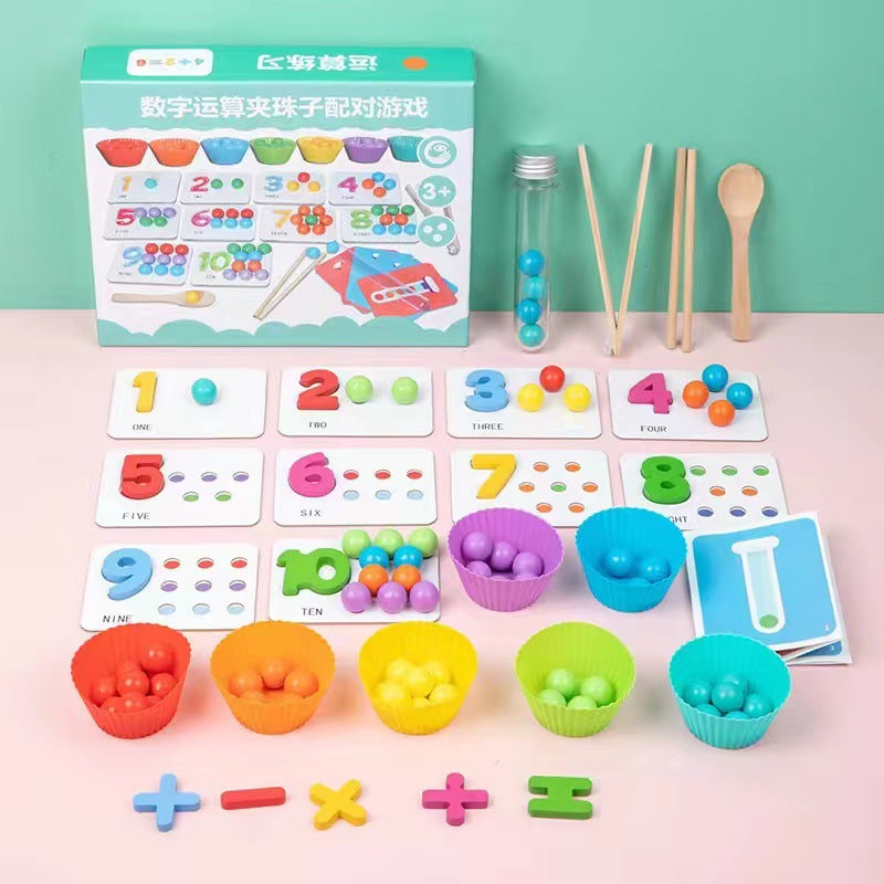 Wooden children's bead puzzle game clip clip fun training baby eating hand-eye coordination early childhood education toys