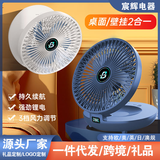 2023 new product cross-border usb small fan charging mini home office desktop mute big wind electric fan