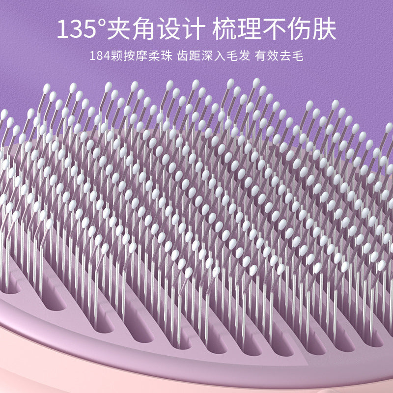 Aichuang pumpkin comb pet needle comb cat comb hair removal floating hair comb comb one-click combing artifact pet comb