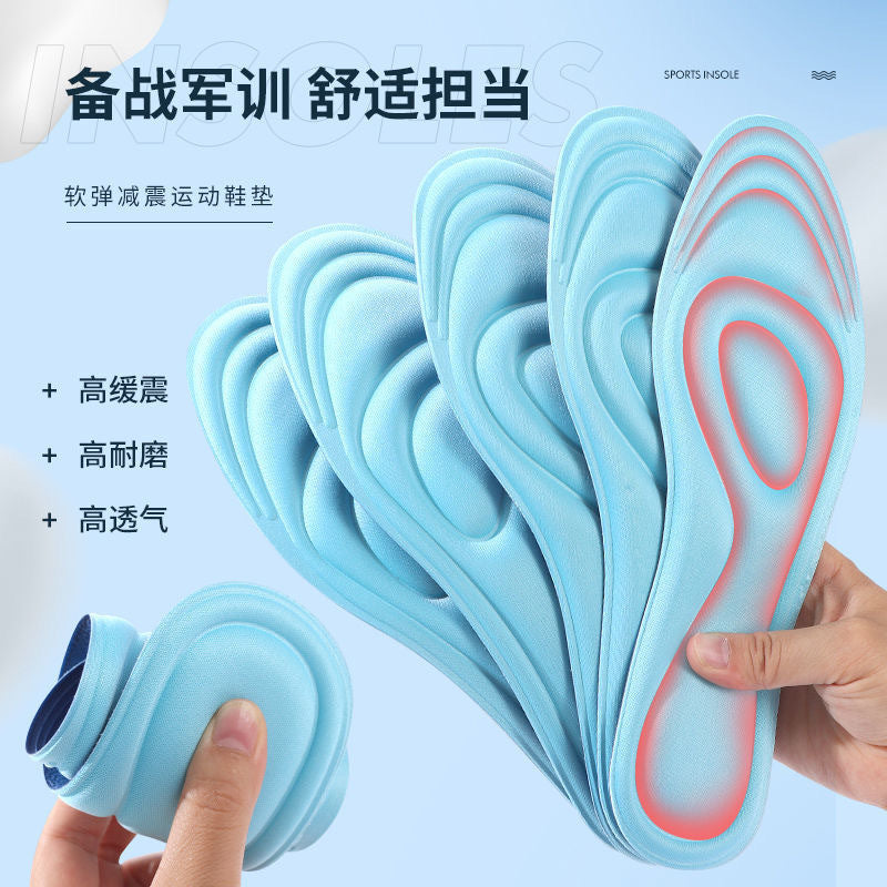 Zuyikang Goose Egg Massage Insole Breathable and Sweat-absorbing Super Soft E-commerce Platform Generation Distribution for Men and Women