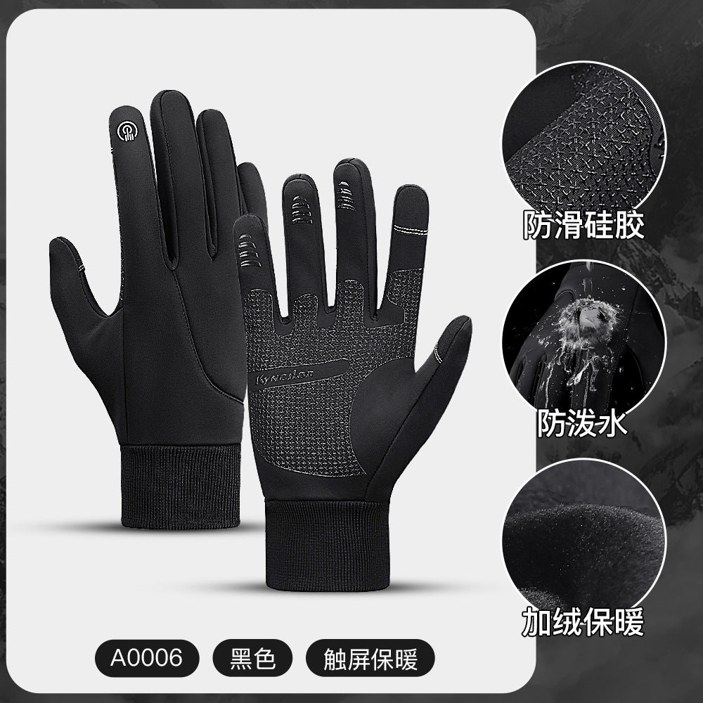 Wholesale outdoor autumn and winter sports touch screen windproof warm gloves for men and women, skiing and velvet riding gloves