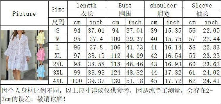 2023 European and American cross-border spring and summer Amazon solid color V-neck loose embroidery hollow lace flower sexy dress