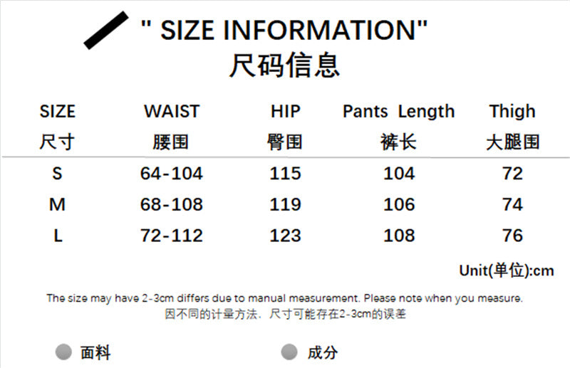 AliExpress cross-border foreign trade ins European and American sports style elastic waist belt pocket pleated loose casual wide-leg pants