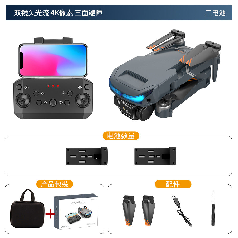 Aerial photography drone XT9 high-definition dual-lens pixel multi-rotor drone optical flow fixed height positioning remote control drone