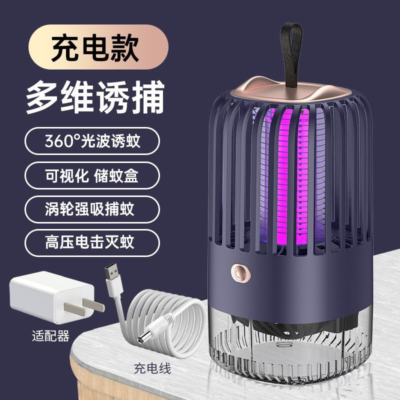 2024 new mosquito killer lamp electric mosquito killer lamp fan two in one outdoor camping usb mosquito killer cross-border