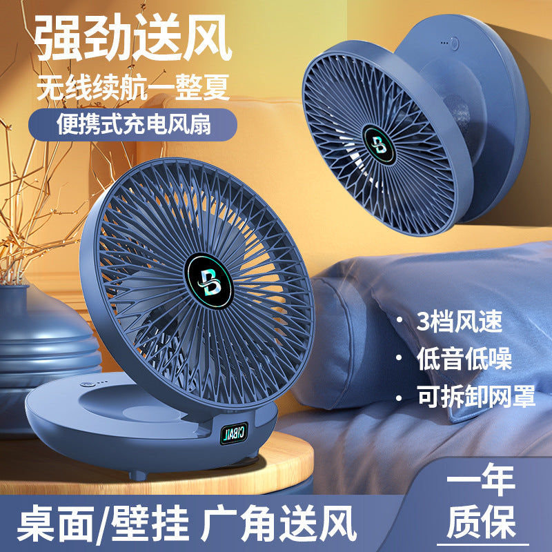 2023 new product cross-border usb small fan charging mini home office desktop mute big wind electric fan