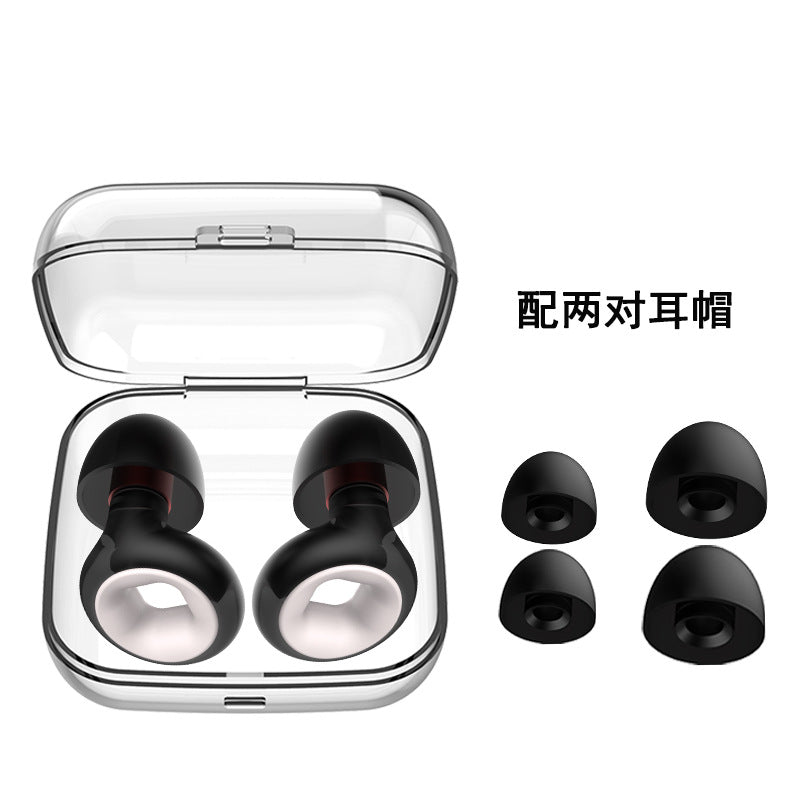 [Manufacturer] Cross-border sleep soundproof earplugs anti-noise mute earplugs anti-noise earplugs noise reduction swimming earplugs