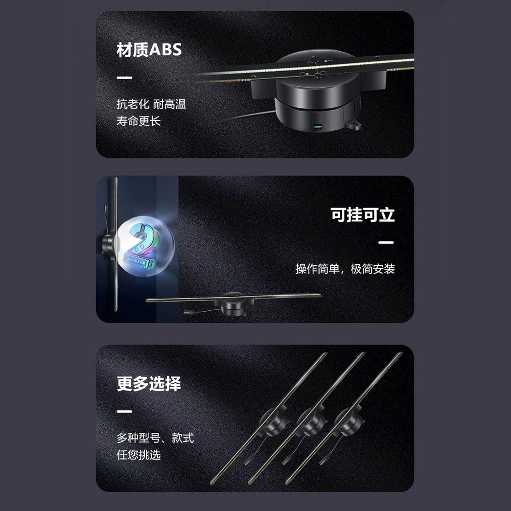 42CM ultra-thin naked eye 3d holographic advertising machine 3d aerial imaging holographic advertising machine suspended holographic projection