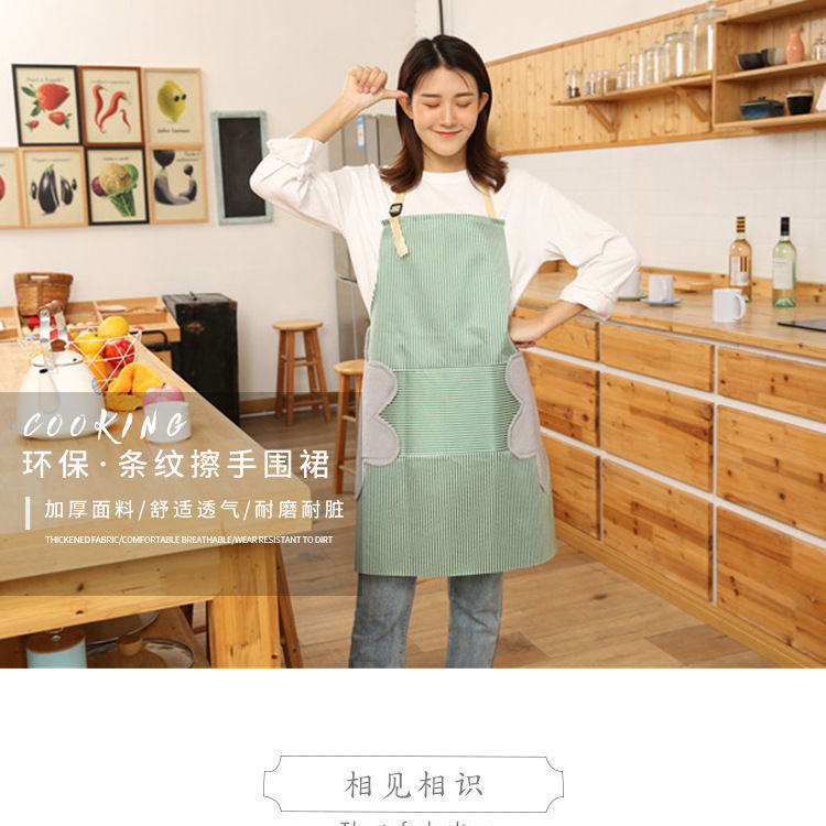 Wipeable hand apron kitchen household waterproof and oil-proof women's apron cute fashion adult men and women cooking overalls