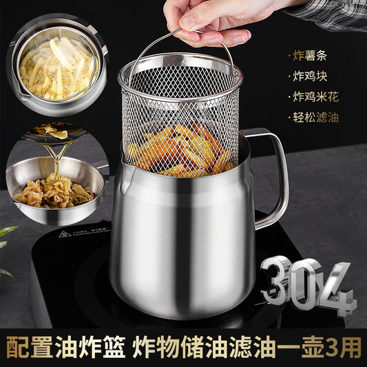 304 stainless steel oil filter pot household large capacity oil pot filter residue storage oil return oil cup with cover kitchen oil tank