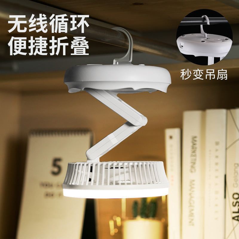 2023 new fan portable student dormitory night light desktop fan retractable usb charging small fan