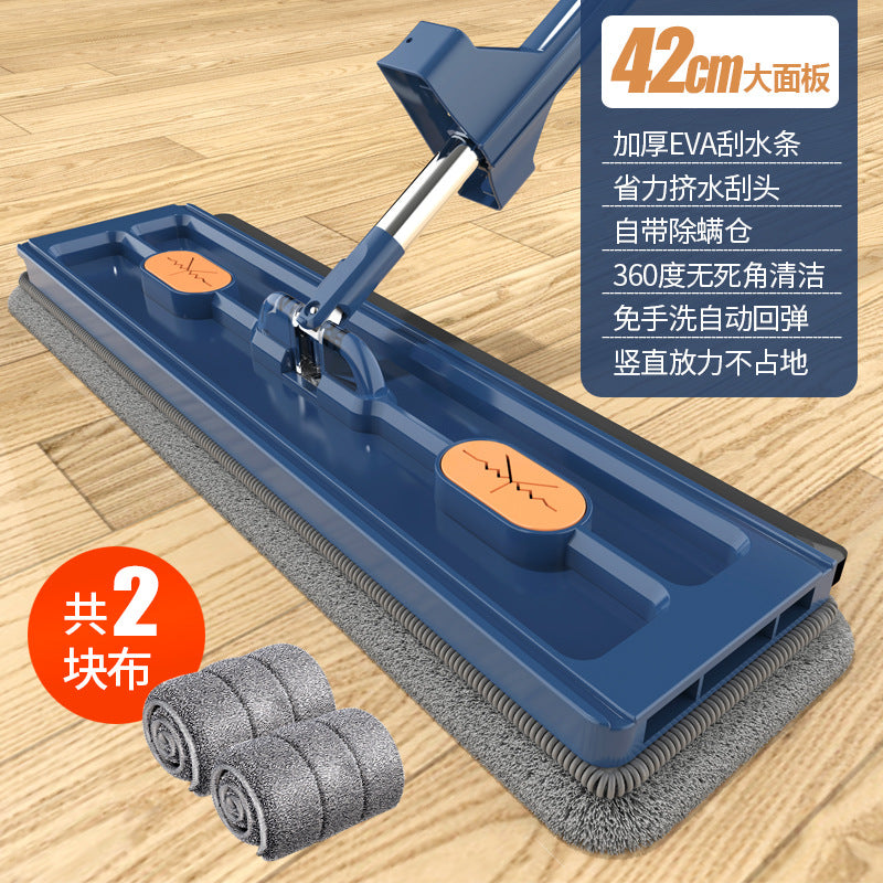 2023 new large flat mop hands-free household absorbent mop one mop clean wooden floor lazy tote artifact