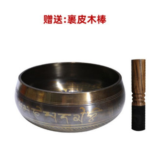 7 Blessings Tibetan Singing Bowl