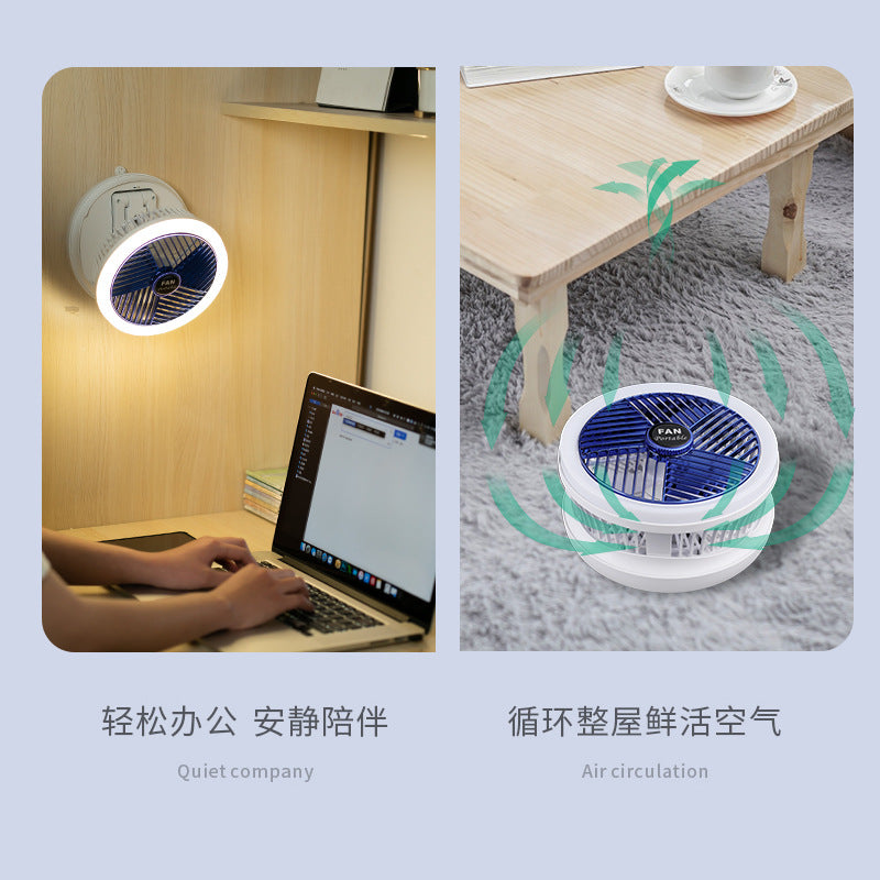 2023 new fan portable student dormitory night light desktop fan retractable usb charging small fan