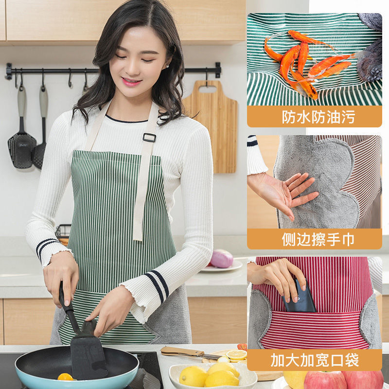 Wipeable hand apron kitchen household waterproof and oil-proof women's apron cute fashion adult men and women cooking overalls