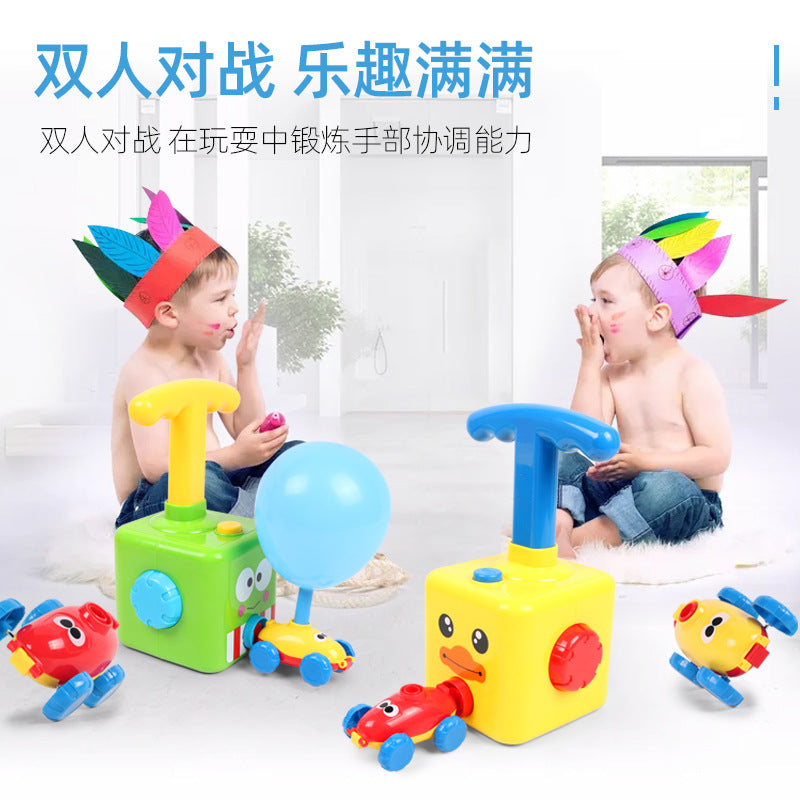 4644 vibrato with children's aerodynamic balloon car boys and girls puzzle baby blowing balloon toy car