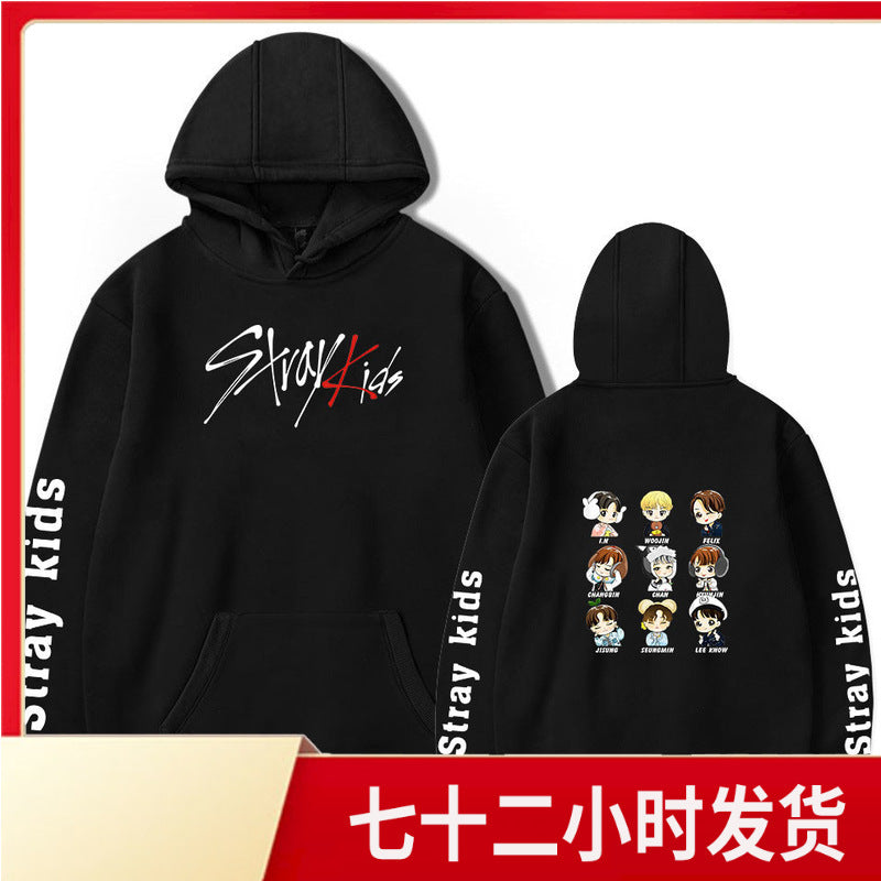 2019 new Korean men's group stray kids Korean version trend hooded sweaters for men and women