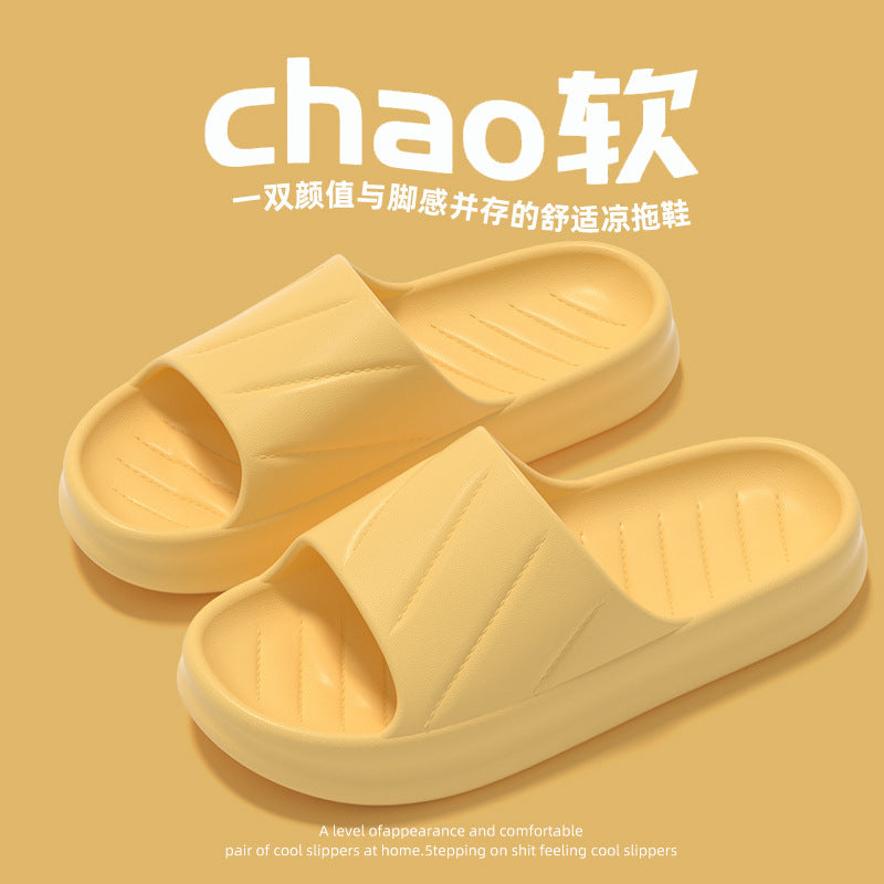 Wholesale summer slippers men's home indoor women's home thick bottom non-slip soft home bathroom couple stepping shit feeling slippers