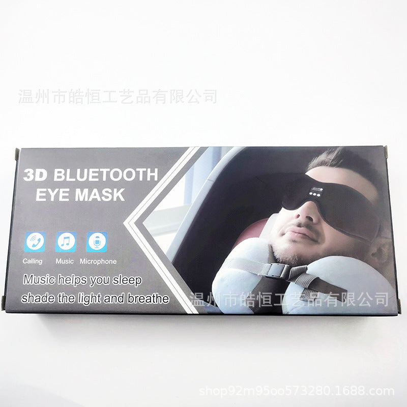 3D Bluetooth Music Eye Mask Sleep Eye Mask Smart Wireless Music Eye Mask Business Adult Eye Mask Support Eye Mask