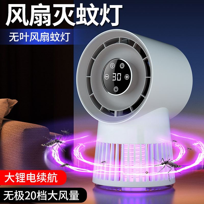 2024 new mosquito killer lamp electric mosquito killer lamp fan two in one outdoor camping usb mosquito killer cross-border