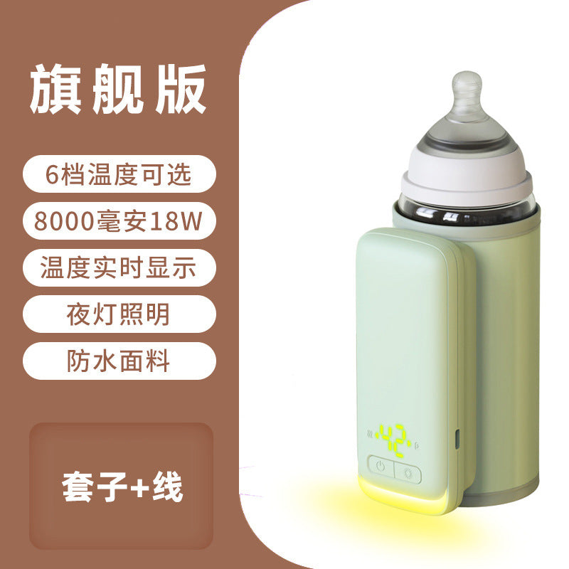 Wireless charging bottle insulation cover USB outdoor heating constant temperature night milk hot milk warmer universal milk preparation machine