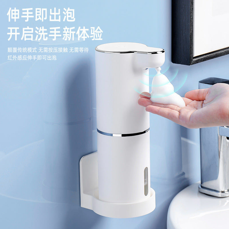 2022 Cross-border automatic foam hand sanitizer machine children's household intelligent adjustment charging mobile phone washing induction soap dispenser