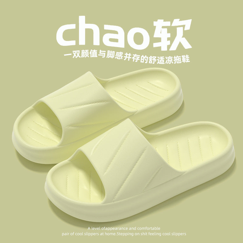 Wholesale summer slippers men's home indoor women's home thick bottom non-slip soft home bathroom couple stepping shit feeling slippers