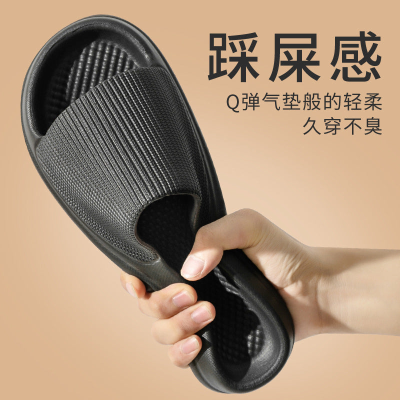 Wholesale summer slippers men's home indoor women's home thick bottom non-slip soft home bathroom couple stepping shit feeling slippers