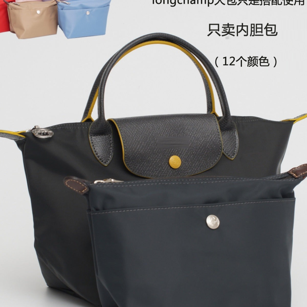 2024 new bag in bag suitable for Longxiong liner bag handbag women's bag storage bag inner bag dumpling bag