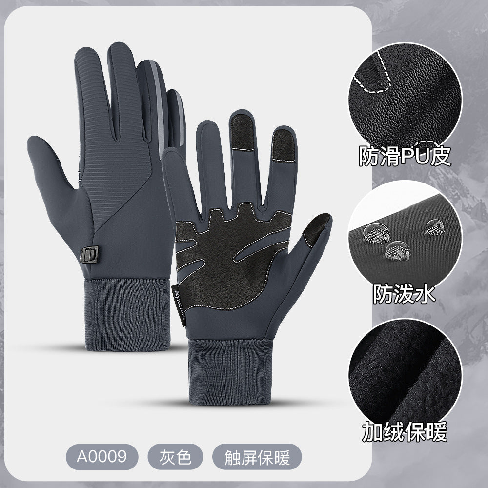 Wholesale outdoor autumn and winter sports touch screen windproof warm gloves for men and women, skiing and velvet riding gloves