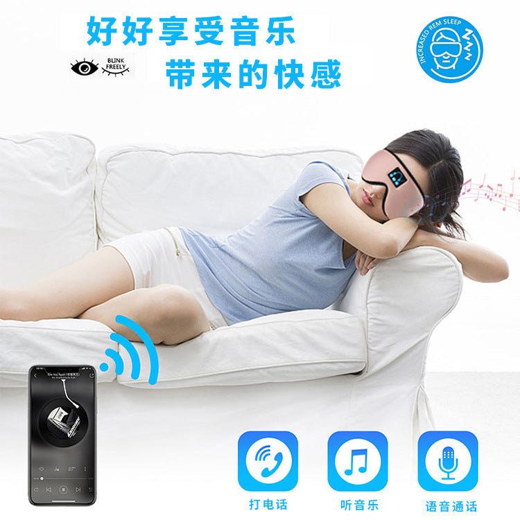 2020 new 5.0 wireless bluetooth sleep eye mask 3D stereo surround sound music call blackout music eye mask