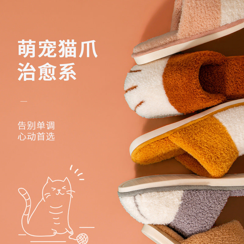 2023 New Cotton Slippers for Women at Home in Autumn and Winter Cat Claw Cartoon Cute Couple Warm Indoor Plush Slippers for Men