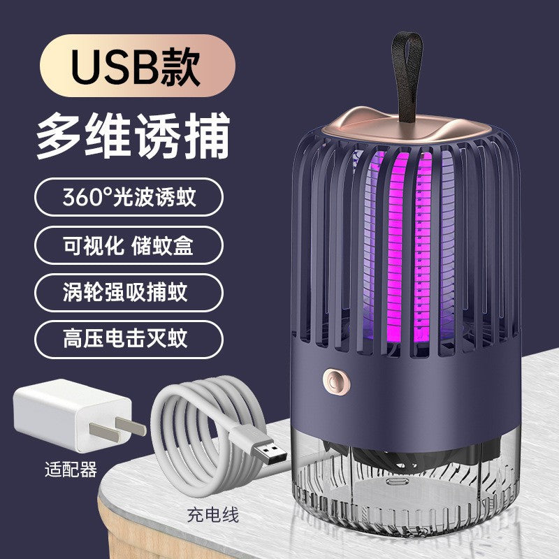 2024 new mosquito killer lamp electric mosquito killer lamp fan two in one outdoor camping usb mosquito killer cross-border