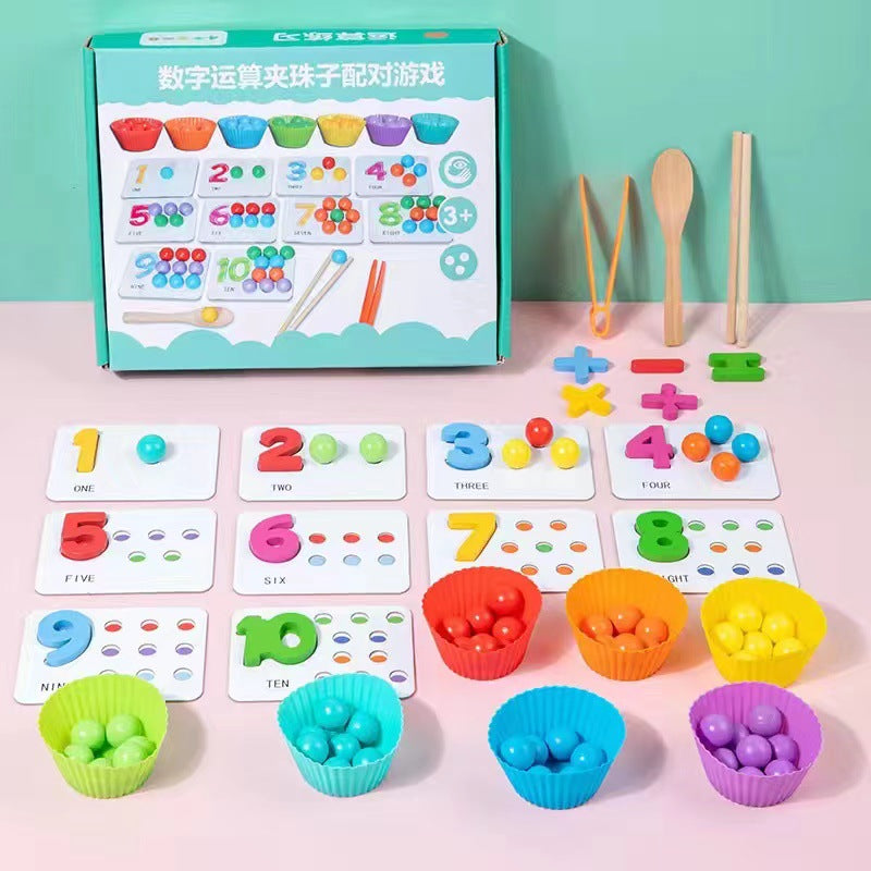 Wooden children's bead puzzle game clip clip fun training baby eating hand-eye coordination early childhood education toys