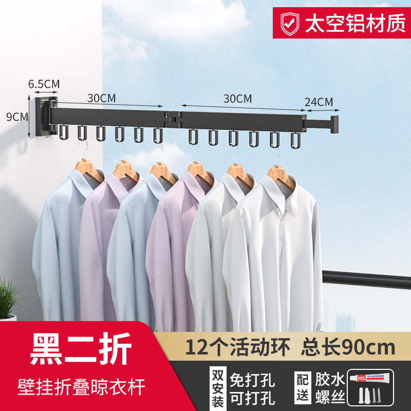 Aluminum Alloy Folding Drying Rack Balcony Hanger Free Punch Artifact Drying Hanger Indoor Generation Wholesale