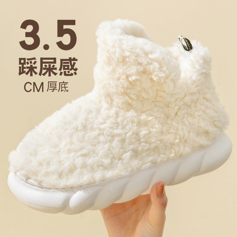 Women's thick-soled snow boots that feel like stepping on shit, winter home use, warm confinement, plus velvet and thick anti-slip cotton shoes for women's outer wear