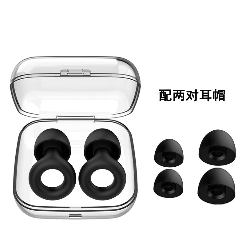 [Manufacturer] Cross-border sleep soundproof earplugs anti-noise mute earplugs anti-noise earplugs noise reduction swimming earplugs