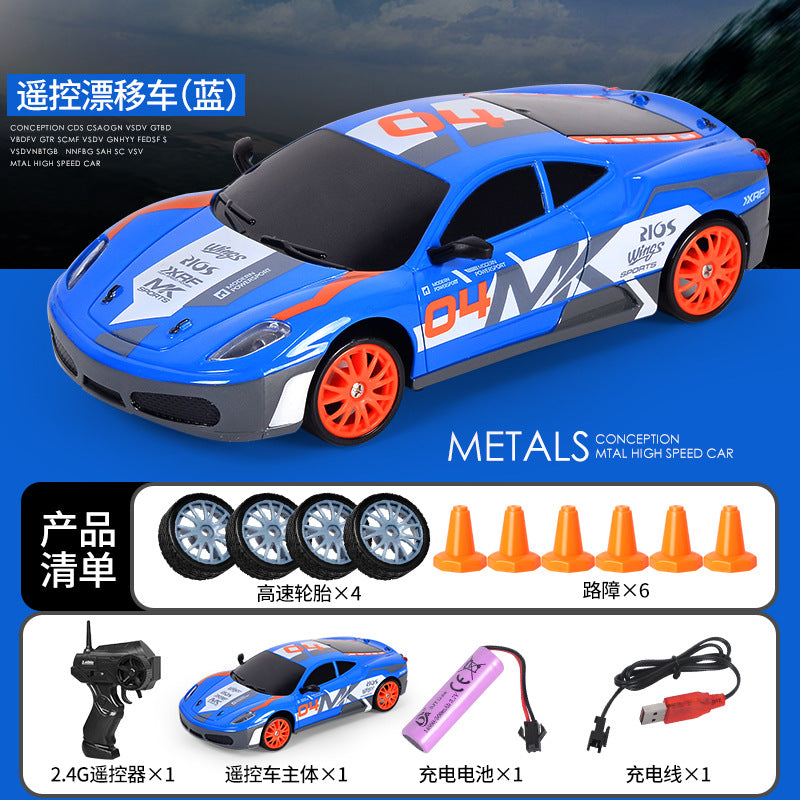 1:16 large four-wheel drive drift rc remote control car charging boy children's toy high-speed racing car model