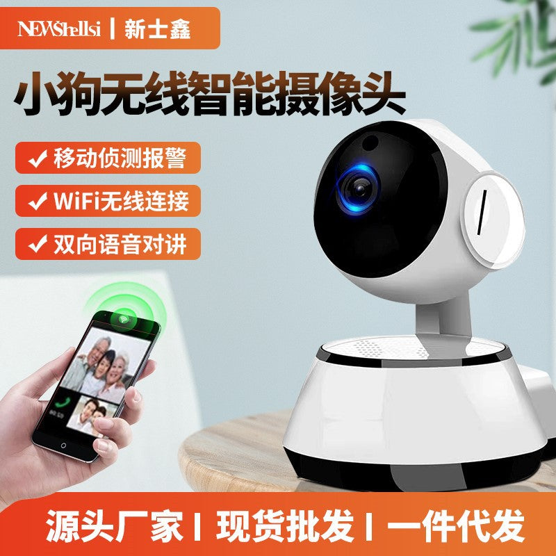 A generation of wireless camera HD wholesale wireless indoor wifi home smart remote 360 monitor