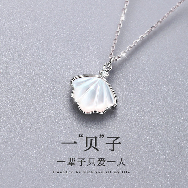 Yibeizi S925 silver shell necklace female light luxury niche clavicle chain pure silver jewelry simple pendant birthday gift